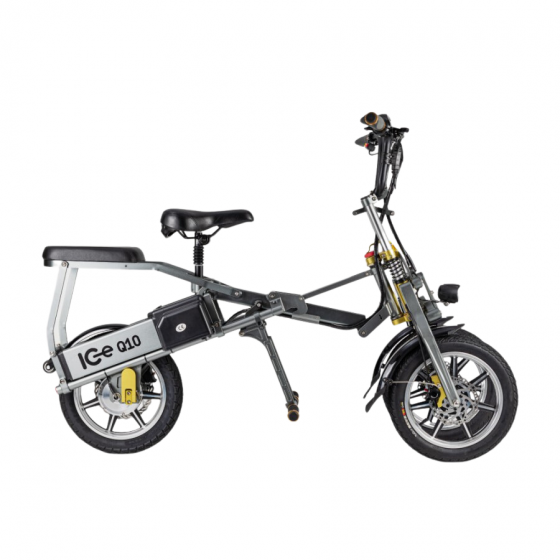 ICe Q10 - Folding e-Tricycle